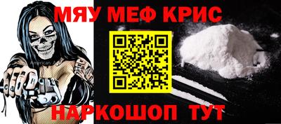 гашиш Беслан