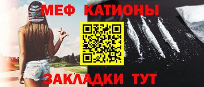 гашиш Беслан