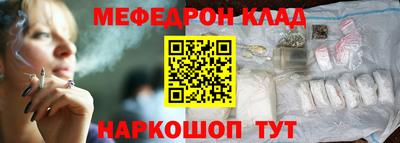 синтетический гашиш Бузулук