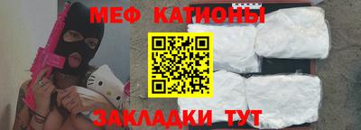 синтетический гашиш Бузулук