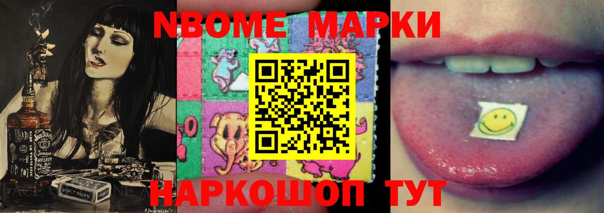 Лсд 25 экстази ecstasy  ЛСД экстази кислота  Вход с VPN  Гагарин 