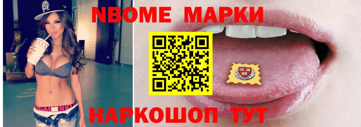 Лсд 25 экстази ecstasy  Лсд 25 экстази ecstasy  Гагарин 